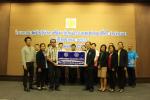 โครงการประชุมเชิงปฏิบัติการเพื่อจัดตั้งศูนย์ยุติธรรมชุมชนตำบ